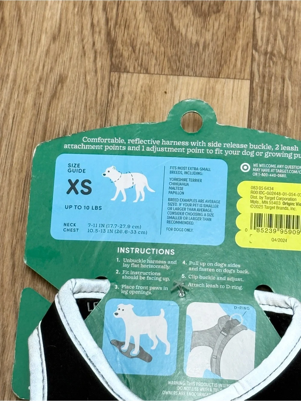 NWT Boots & Barkley Reflective Dog Harness